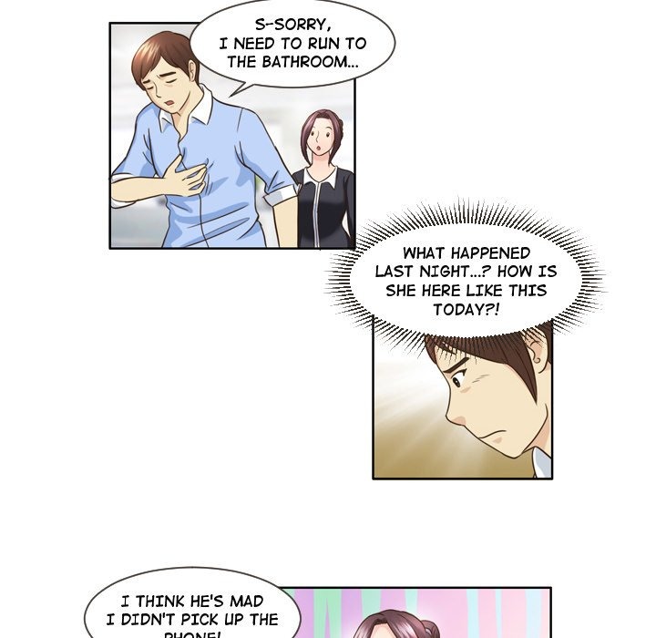 My New Co-worker chapter 13 page 32
