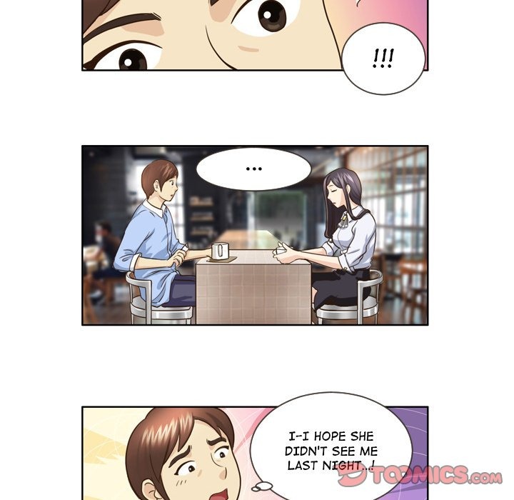 My New Co-worker chapter 14 page 12