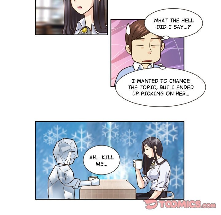 My New Co-worker chapter 14 page 14