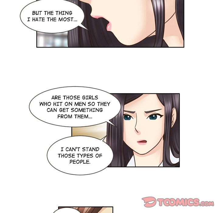 My New Co-worker chapter 14 page 18