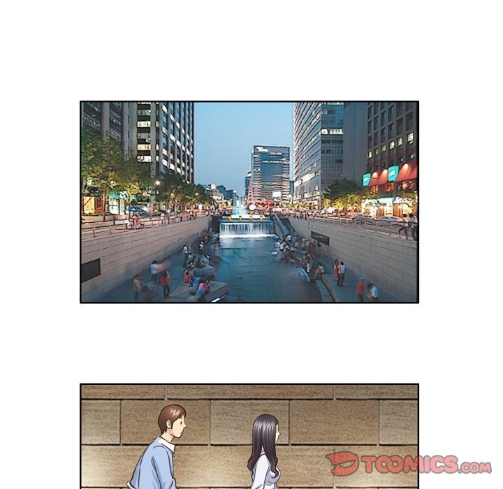 My New Co-worker chapter 14 page 22