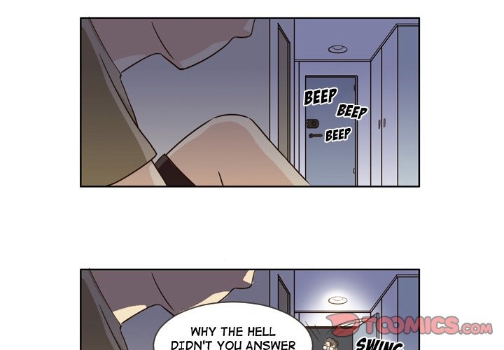 My New Co-worker chapter 15 page 3