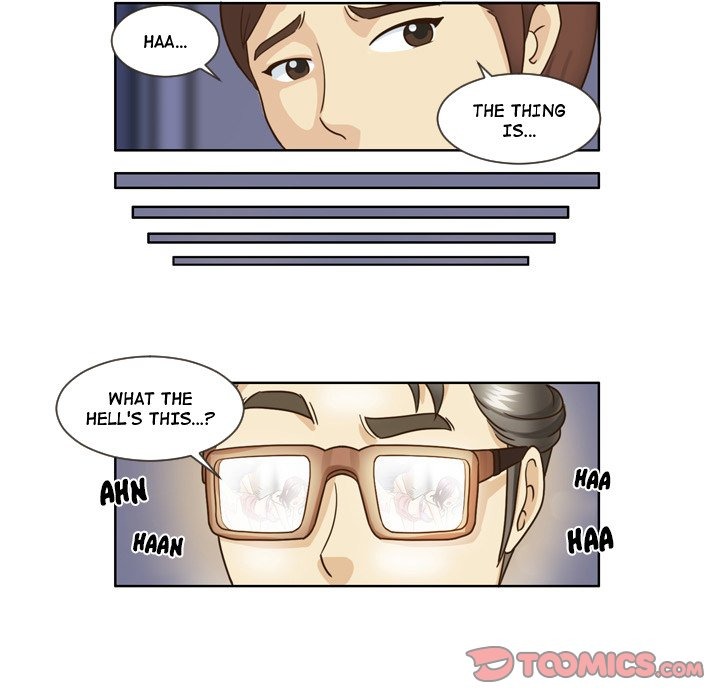 My New Co-worker chapter 15 page 6