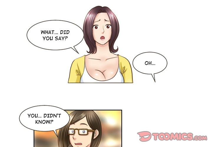 My New Co-worker chapter 16 page 2