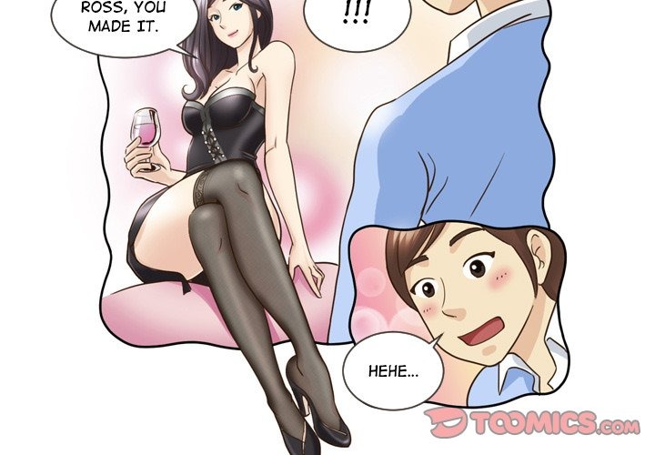 My New Co-worker chapter 16 page 4