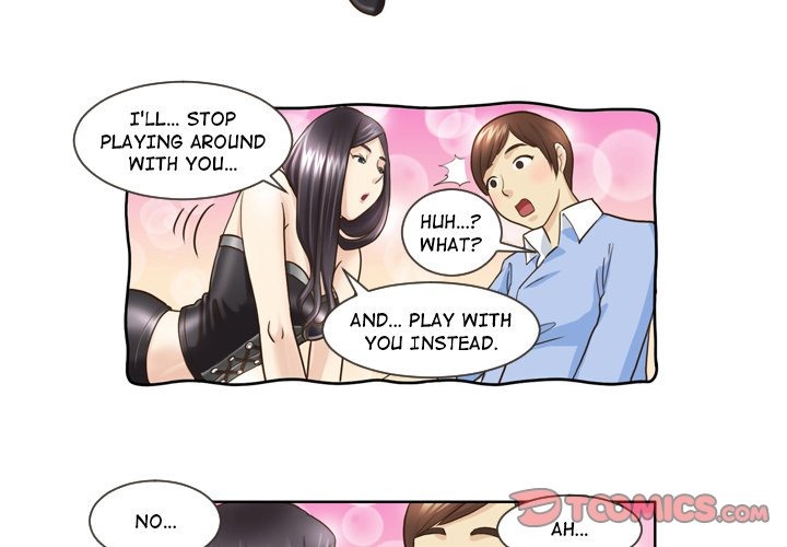 My New Co-worker chapter 16 page 5