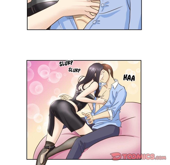 My New Co-worker chapter 16 page 7