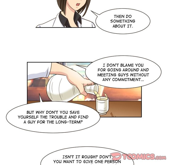My New Co-worker chapter 16 page 14