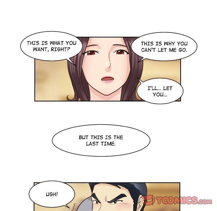 My New Co-worker chapter 16 page 41