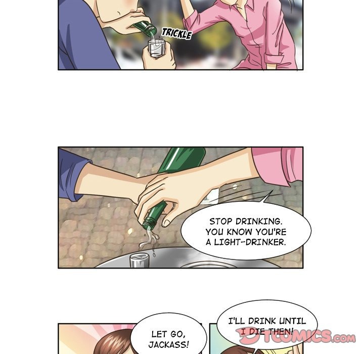 My New Co-worker chapter 17 page 7
