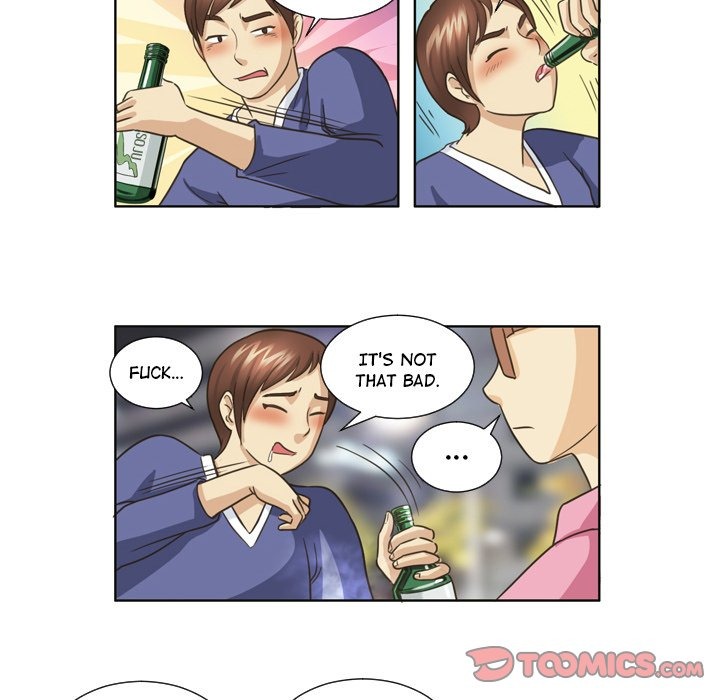 My New Co-worker chapter 17 page 8