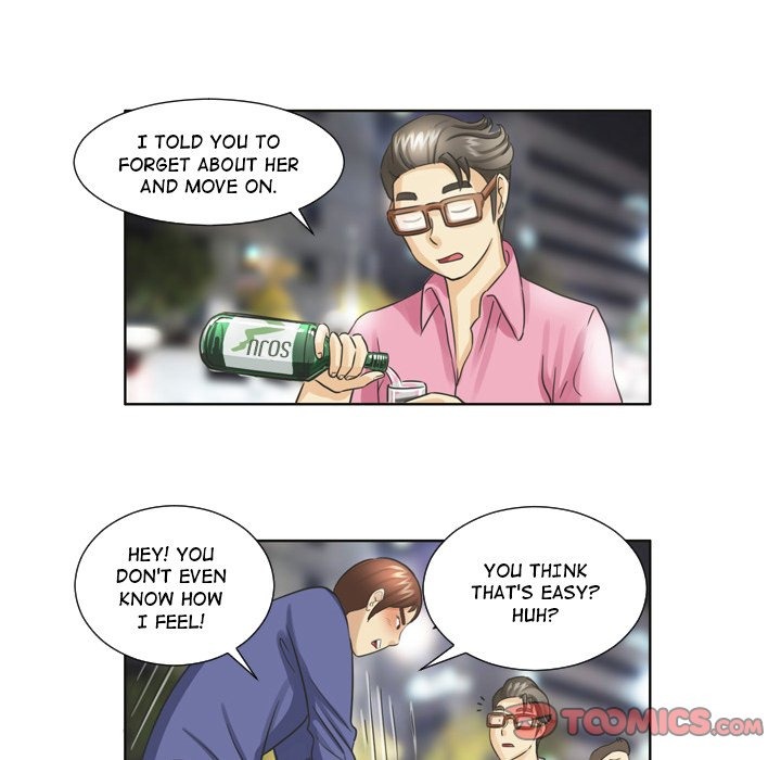 My New Co-worker chapter 17 page 11