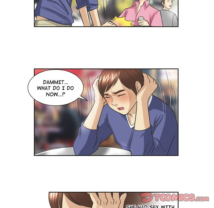 My New Co-worker chapter 17 page 12