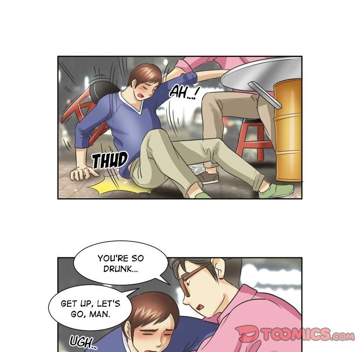 My New Co-worker chapter 17 page 15