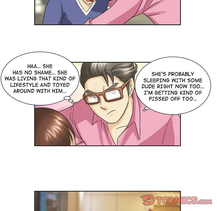 My New Co-worker chapter 17 page 16