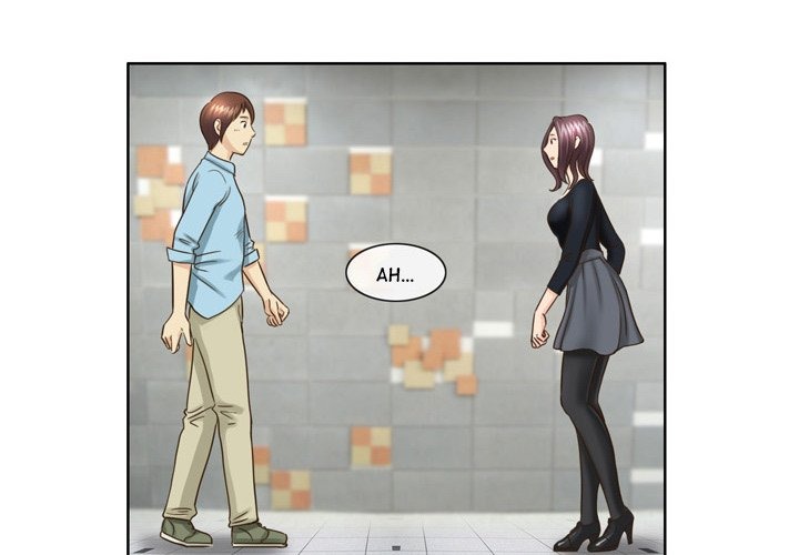 My New Co-worker chapter 18 page 5