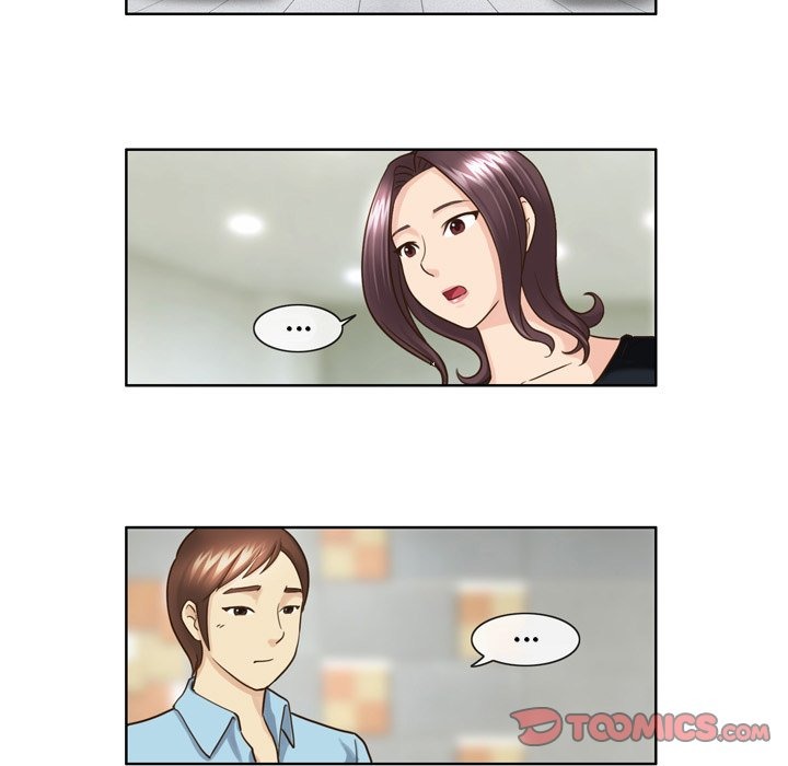 My New Co-worker chapter 18 page 6