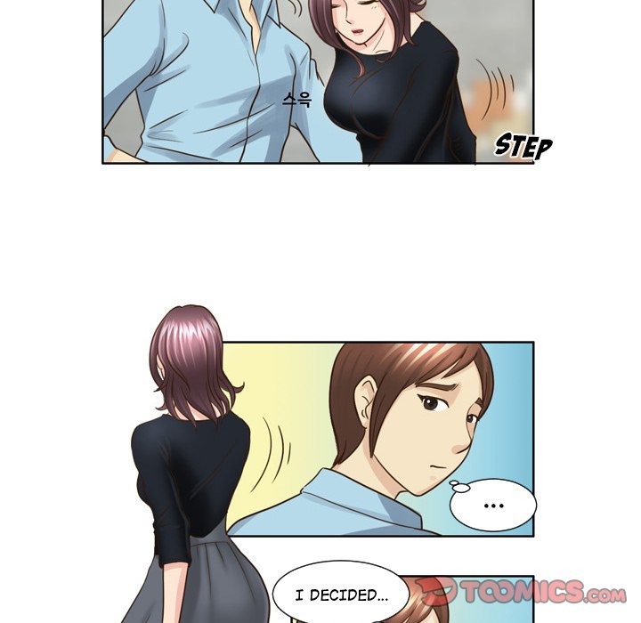 My New Co-worker chapter 18 page 14