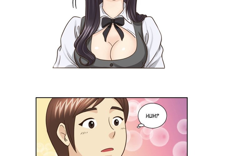My New Co-worker chapter 19 page 5