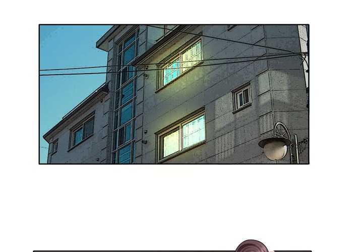 My New Co-worker chapter 2 page 2