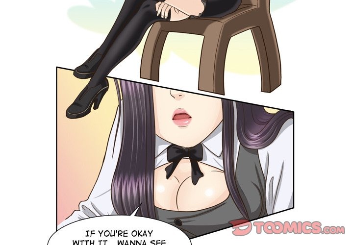 My New Co-worker chapter 20 page 3