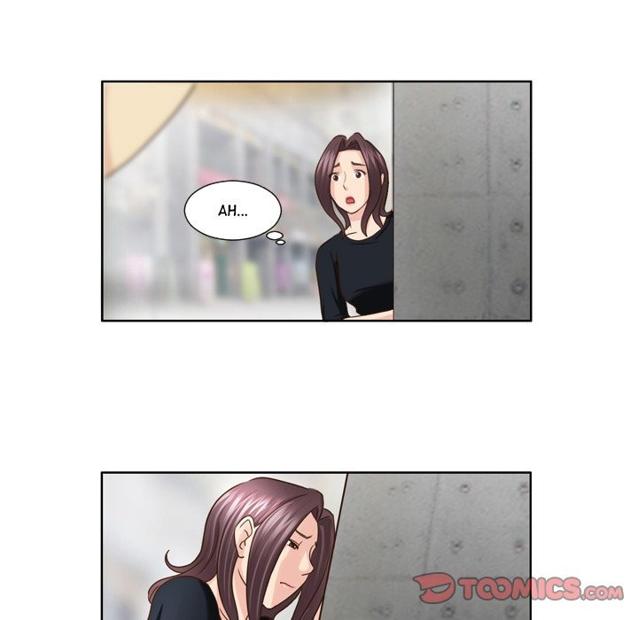 My New Co-worker chapter 20 page 6