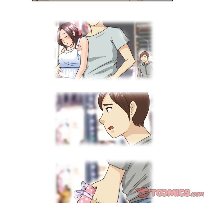 My New Co-worker chapter 20 page 24