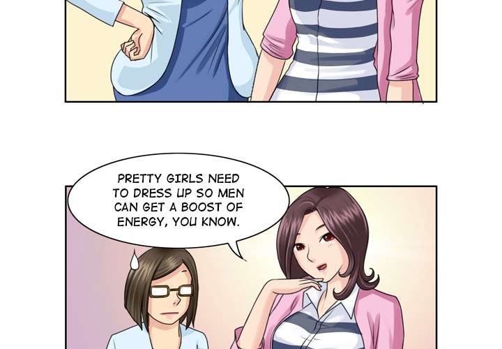 My New Co-worker chapter 3 page 5