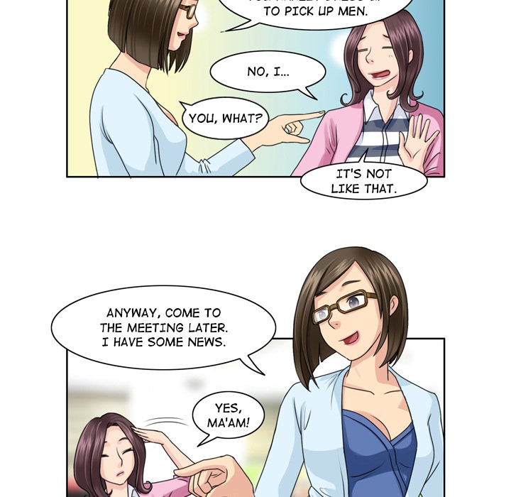 My New Co-worker chapter 3 page 7