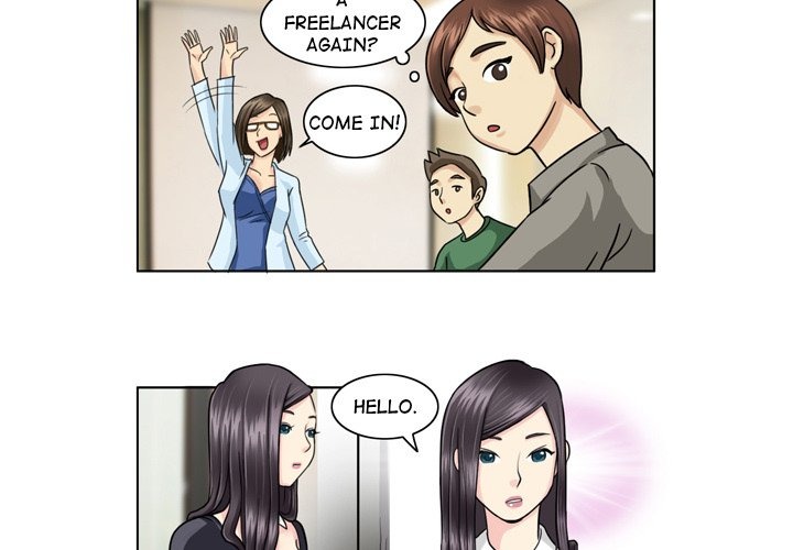 My New Co-worker chapter 4 page 3