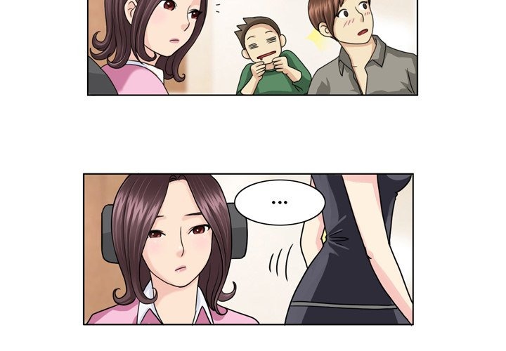 My New Co-worker chapter 4 page 5