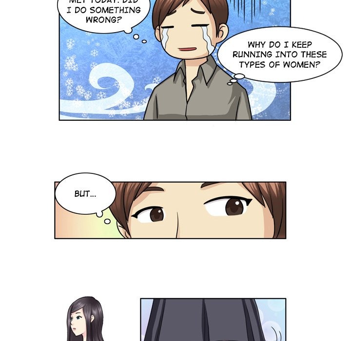My New Co-worker chapter 4 page 11