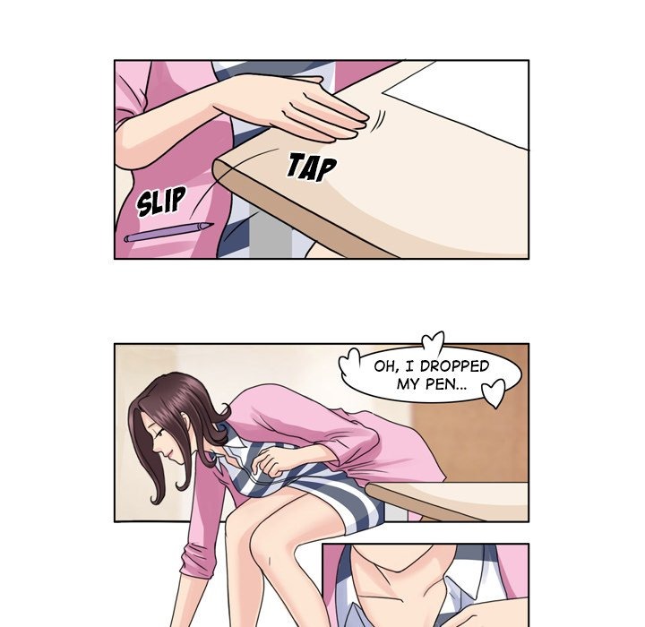My New Co-worker chapter 4 page 14