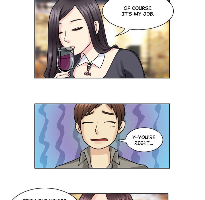 My New Co-worker chapter 4 page 21