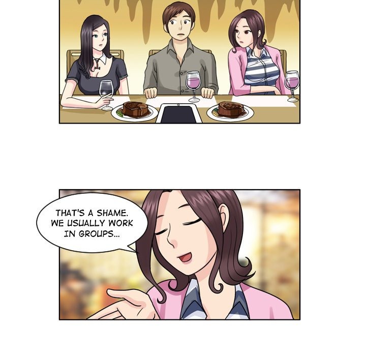 My New Co-worker chapter 4 page 23