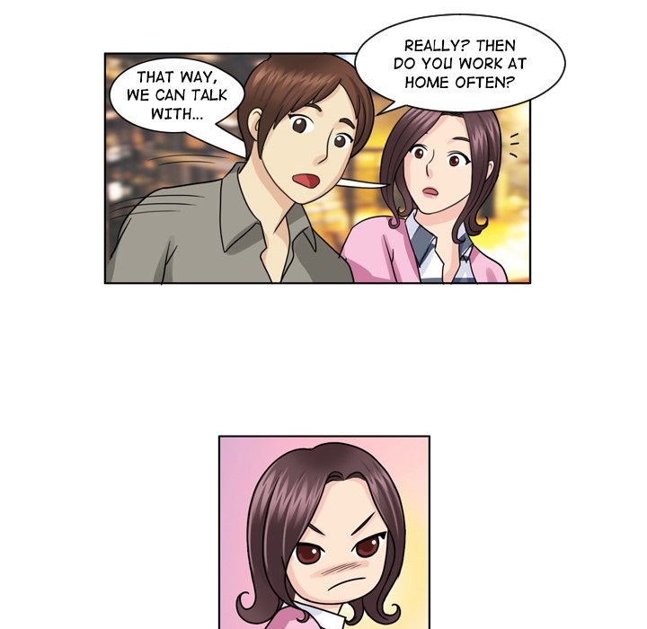 My New Co-worker chapter 4 page 24