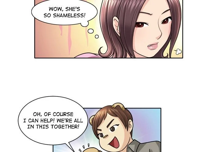 My New Co-worker chapter 5 page 4