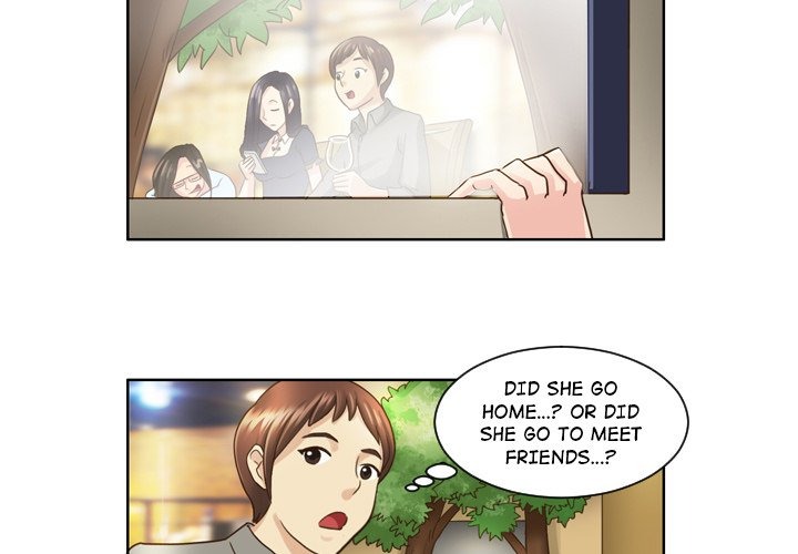 My New Co-worker chapter 6 page 4