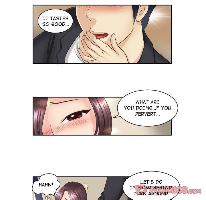 My New Co-worker chapter 6 page 16