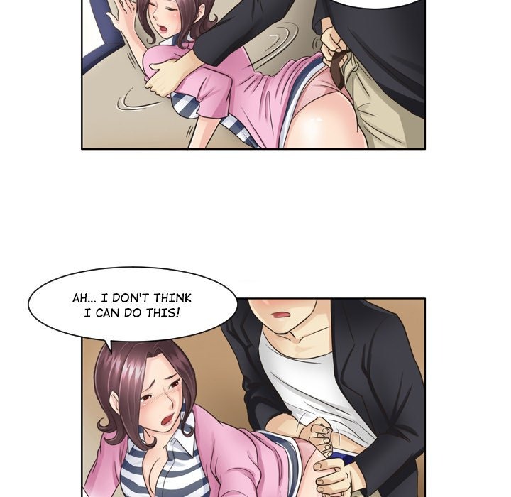 My New Co-worker chapter 6 page 17