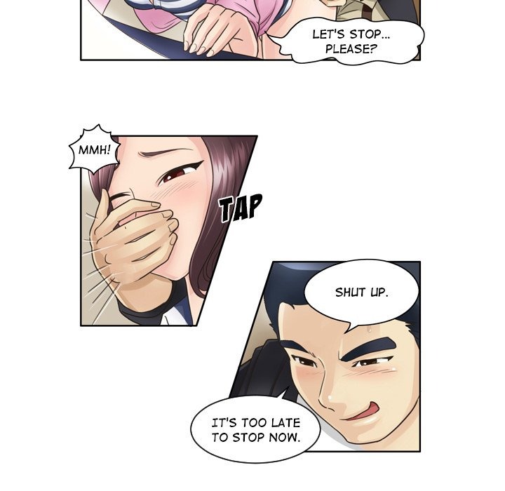 My New Co-worker chapter 6 page 18