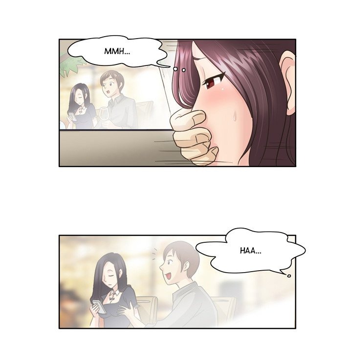 My New Co-worker chapter 6 page 21
