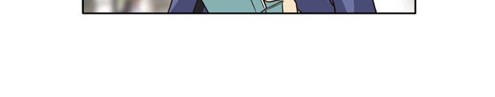 My New Co-worker chapter 6 page 42