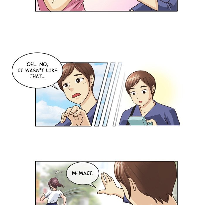 My New Co-worker chapter 7 page 7