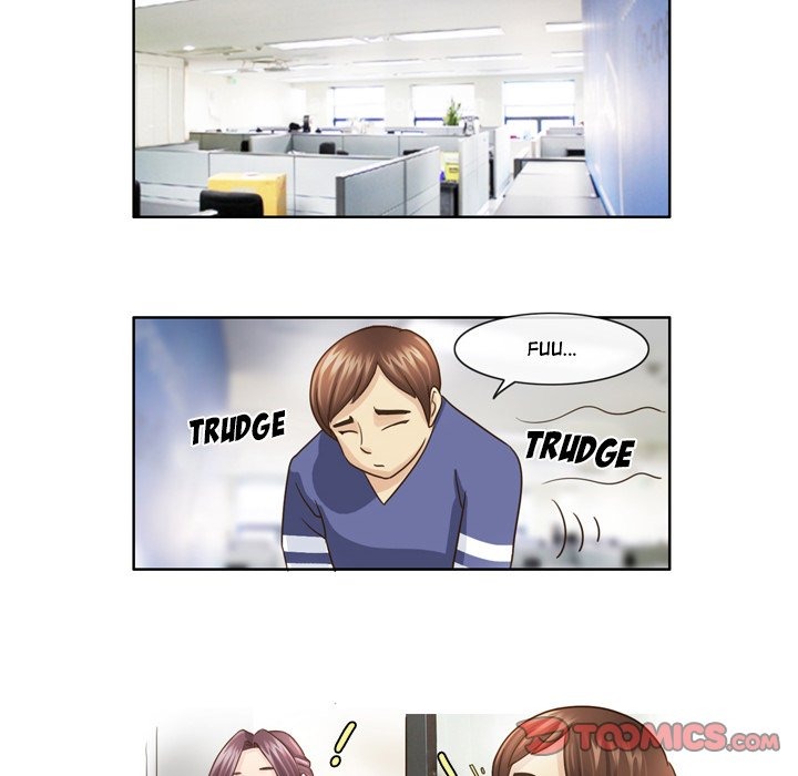 My New Co-worker chapter 7 page 13
