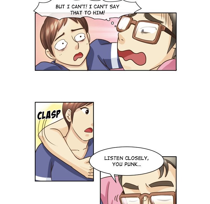 My New Co-worker chapter 7 page 21