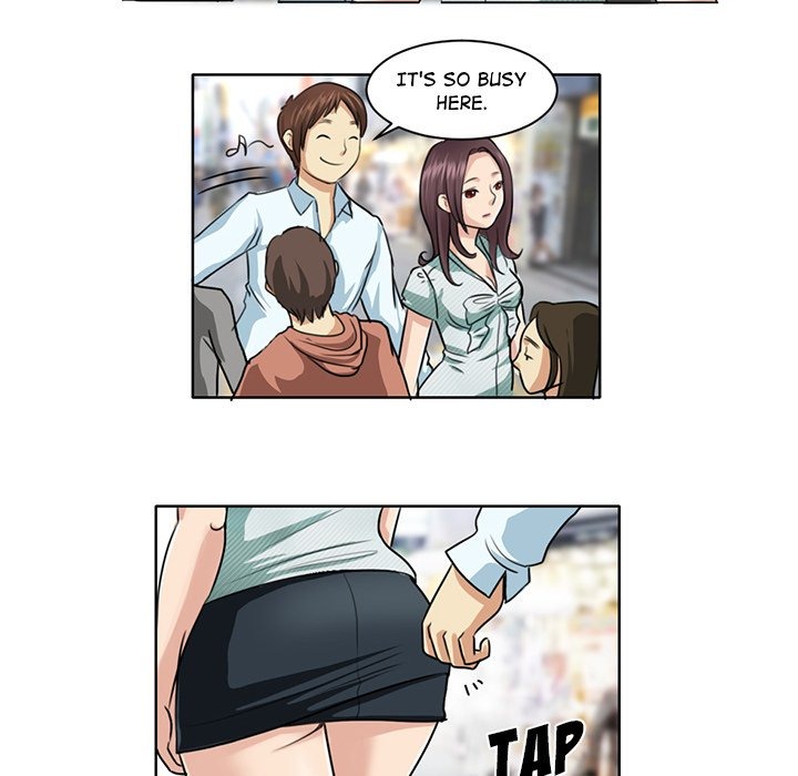 My New Co-worker chapter 7 page 41