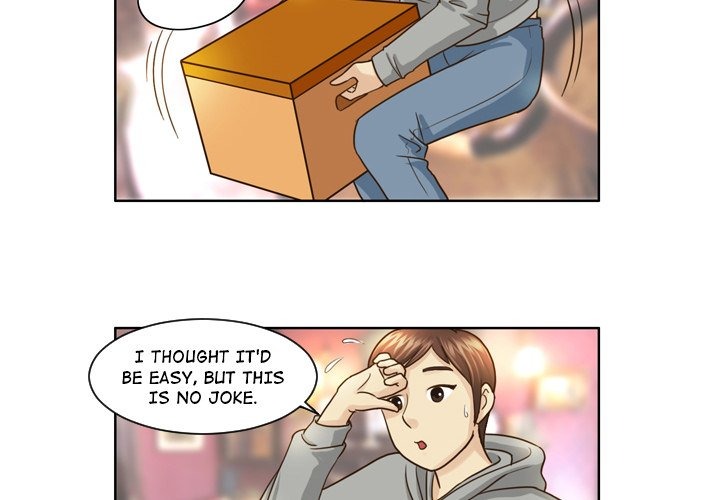 My New Co-worker chapter 8 page 3