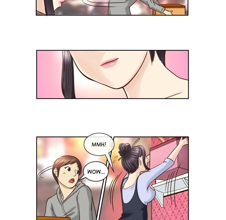 My New Co-worker chapter 8 page 12