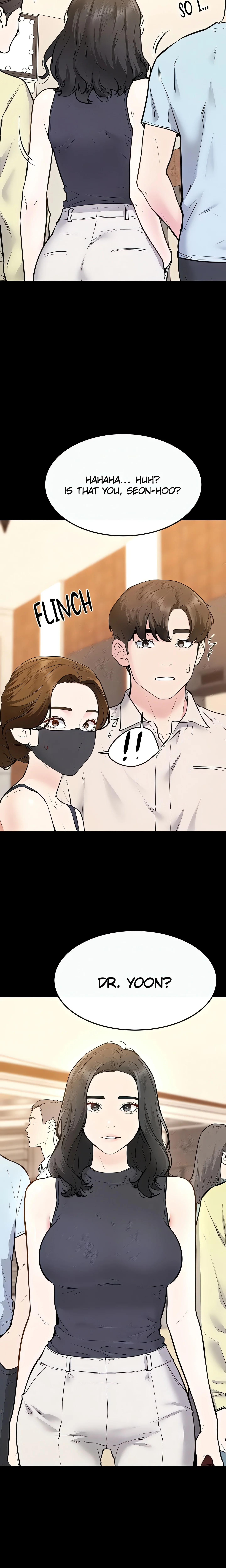 My New Family Is Too Nice to Me (Official) chapter 102 page 13